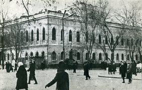 Voskresenskaya 14 06.jpg