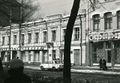 Миниатюра для версии от 00:35, 3 января 2017