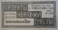 Миниатюра для версии от 00:07, 10 января 2017