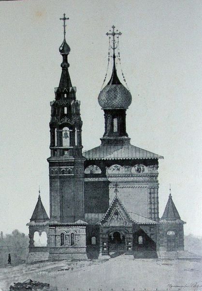 Файл:Gorlenskiy-IP 01.jpg