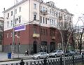 Миниатюра для версии от 00:59, 17 ноября 2016