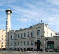 Merkulov-PP 02.jpg