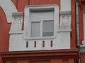 Миниатюра для версии от 20:10, 8 января 2017