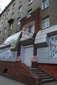 Миниатюра для версии от 23:16, 18 сентября 2016