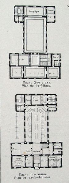 Файл:Starokozachya 10A 03.jpg