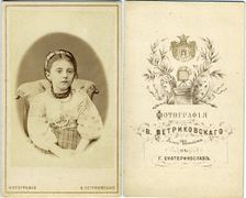 Photogr-petrikovskiy 01.jpg