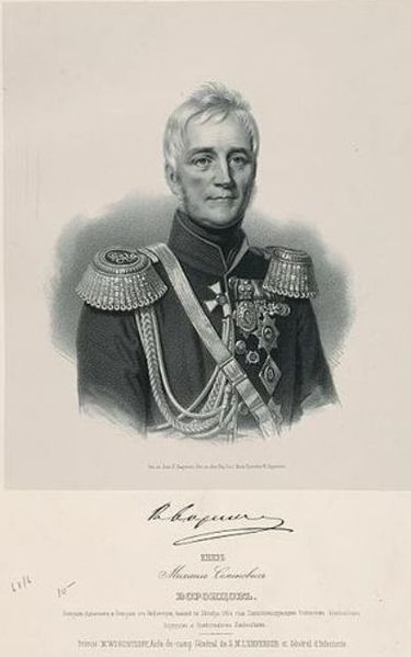Файл:Vorontsov-MS 02.jpg