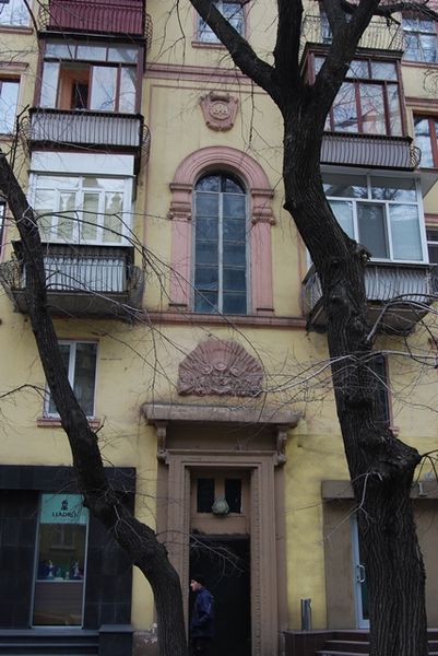 Файл:Efremova 01 02.jpg