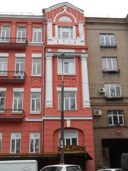 Файл:Gogolya 15 01.jpg
