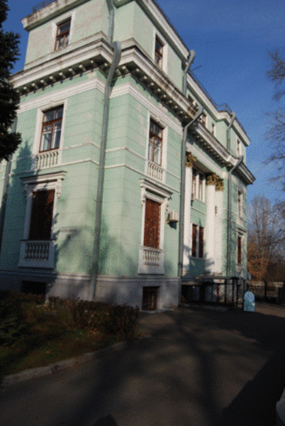 Файл:D-yav 18 07.gif