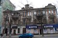 Миниатюра для версии от 22:03, 16 января 2017