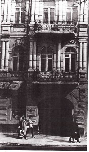 Файл:Dolgova-dom 08.jpg