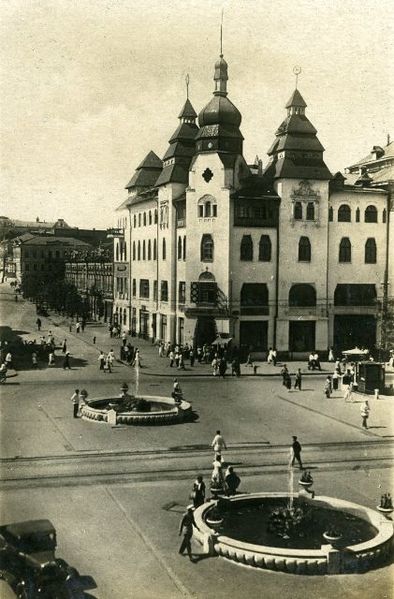Файл:Korolenko 10.jpg