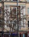 Миниатюра для версии от 16:11, 9 ноября 2016