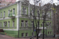 Миниатюра для версии от 20:19, 28 августа 2016