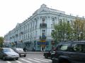 Миниатюра для версии от 10:14, 20 августа 2018