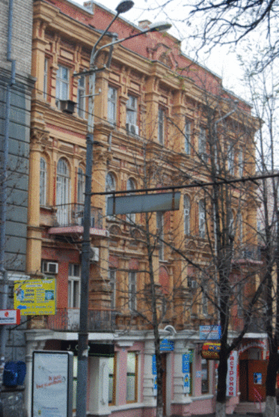 Файл:D-yav 39 02.gif